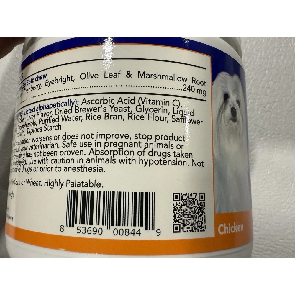 2x Angels' Eyes Chicken Flavored Natural Soft Chews for Dogs & Cats, 90 Ct Each